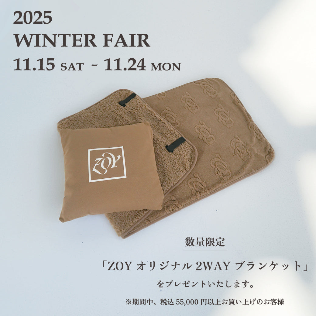 【本日開催／PREMIUM NOVELTY FAIR】寒さを気にせず冬ゴルフを楽しむ – すべてのゴルフ愛好者へ「ZOYオリジナル 2WAY ブランケット」プレゼント
