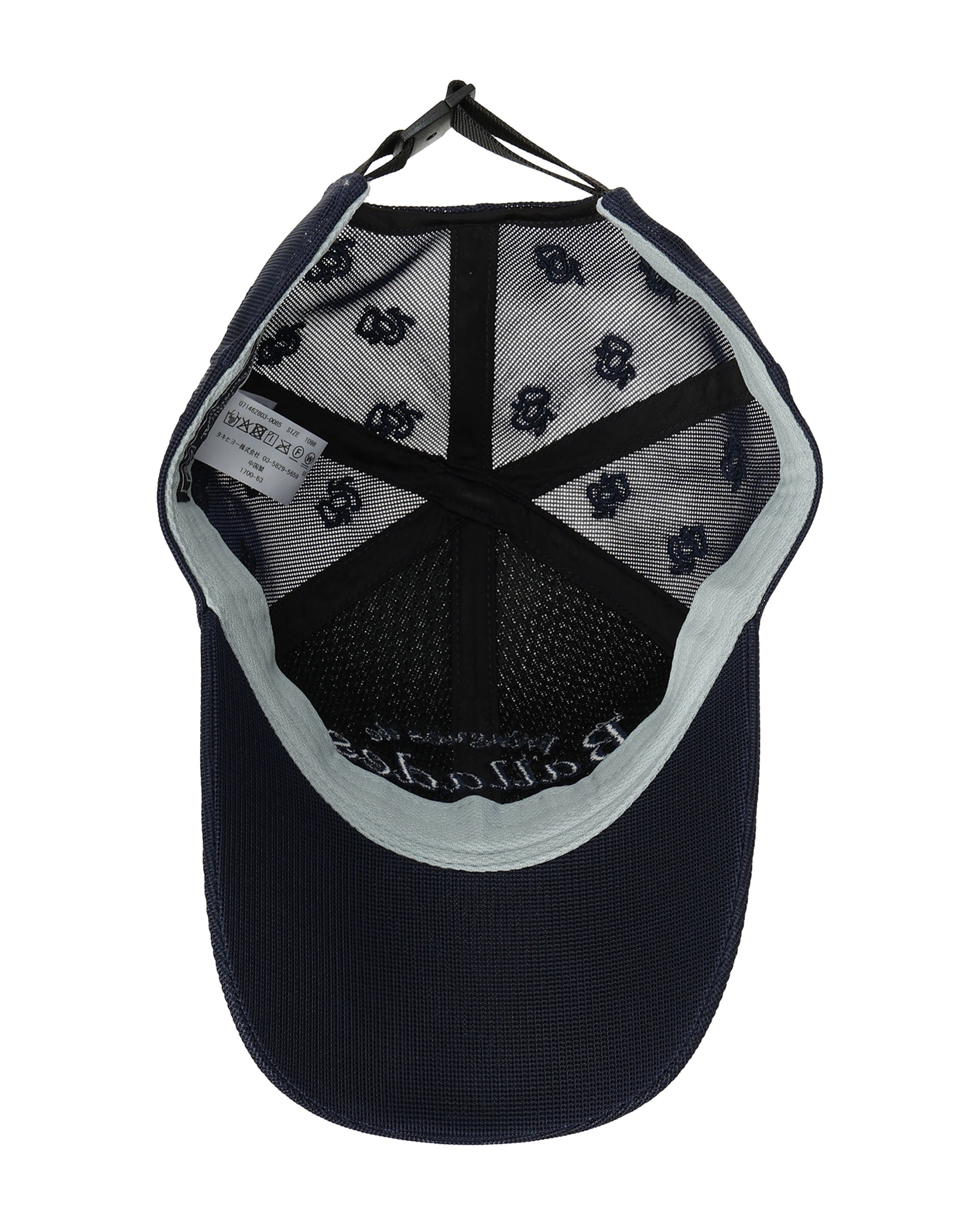 Women's Tweed Visor with Earflaps, Navy
