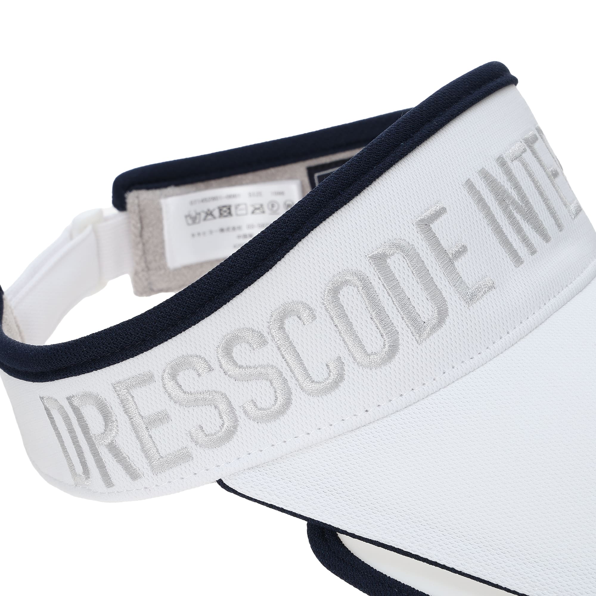 UNISEX Sunshade Visor White